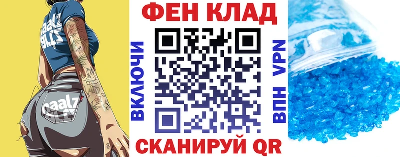 Amphetamine 98%  Еманжелинск 