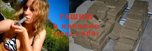 марихуана Алзамай