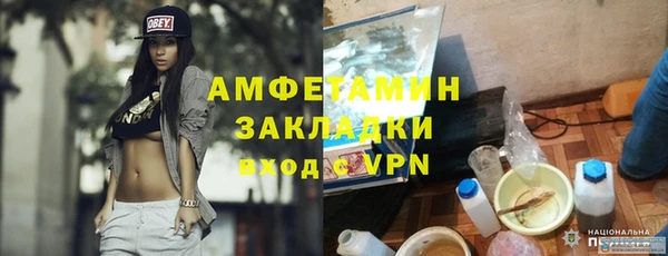 марихуана Алзамай