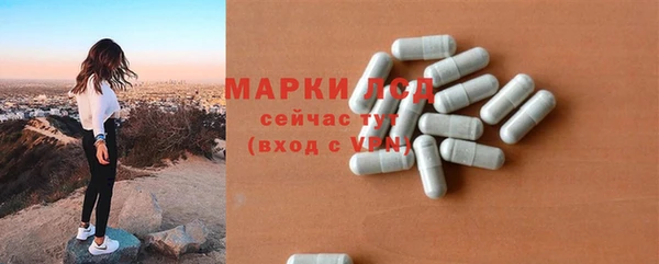 марихуана Алзамай