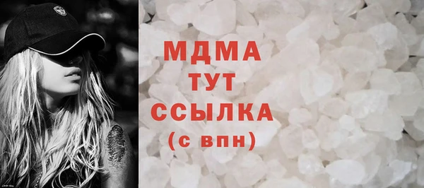 твердый Алексин