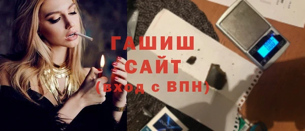 твердый Алексин