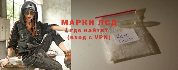 твердый Алексин