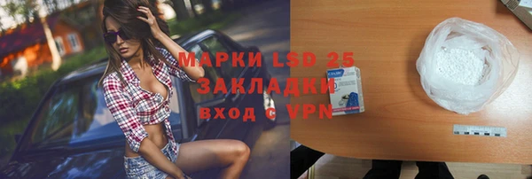 твердый Алексин