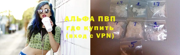 МДМА Алексеевка