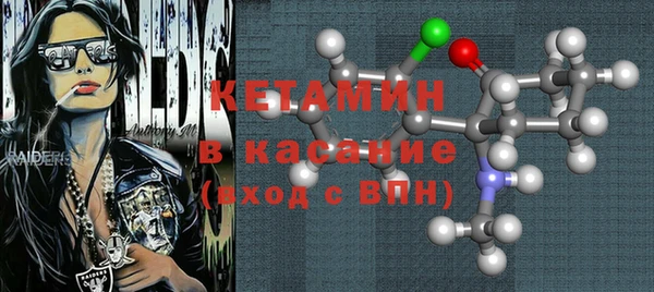 твердый Алексин