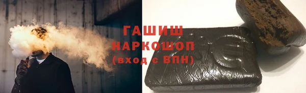 марихуана Алзамай