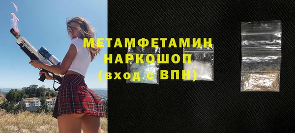 МДМА Алексеевка