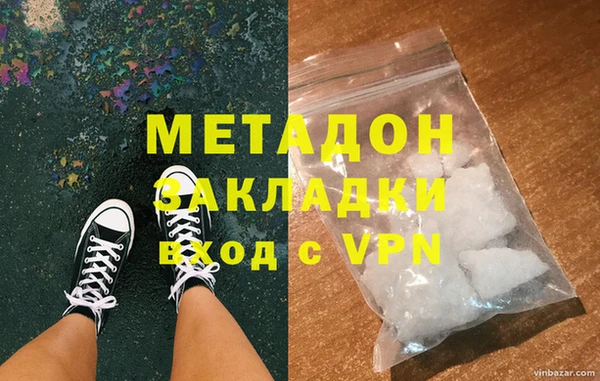 марихуана Алзамай