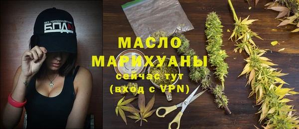 марихуана Алзамай