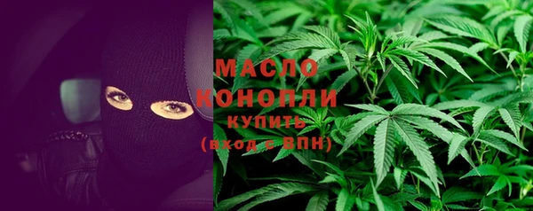 марихуана Алзамай