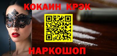 мдпв Краснокаменск