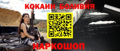 MDMA Краснодар