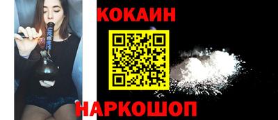 мдпв Краснокаменск