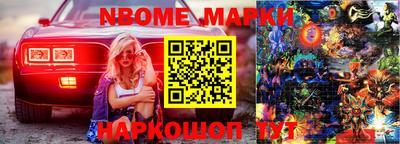 MDMA Краснодар