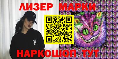 MDMA Краснодар