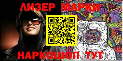 MDMA Краснодар