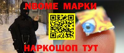 мдпв Краснокаменск
