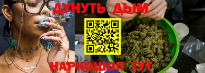 альфа пвп Краснознаменск