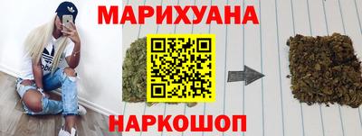 альфа пвп Краснознаменск