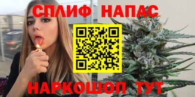 MDMA Краснодар