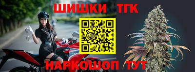 MDMA Краснодар