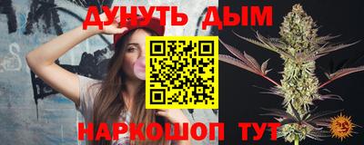 MDMA Краснодар