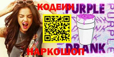 MDMA Краснодар