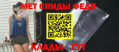 MDMA Краснодар