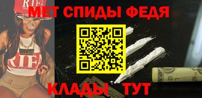 мдпв Краснокаменск