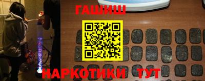 MDMA Краснодар