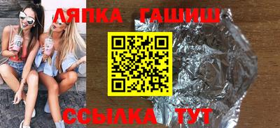 мдпв Краснокаменск